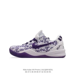 Nike Kobe 8 System Basketball Shoes - Low-Top Performance Sneakers for Men and Women