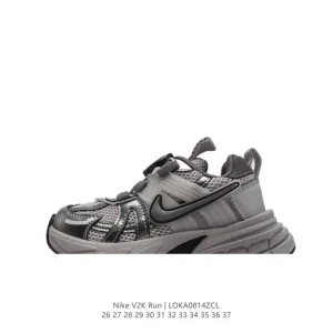 Nike V2K Run Retro Running Shoes for Kids - White Metallic