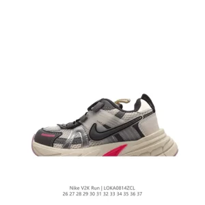 Nike V2K Run Kids Retro Running Shoes White Metallic