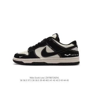 Nike SB Dunk Low Skateboarding Shoes with Zoom Air Cushioning