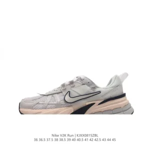 Nike V2K Run Retro Running Shoes White Metallic Silver