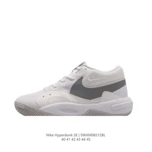 Nike Hyperquick Se Volleyball Shoes White Grey 2024 Men's