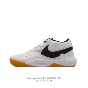 Nike Hyperquick Se Volleyball Shoes Black White 2024 Men's