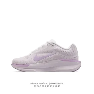 Nike Zoom Winflo 11 Women's Road Running Shoes