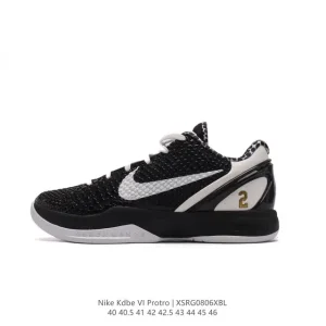 Nike Kobe 6 Protro Basketball Shoes for Men - Snake Skin Design
