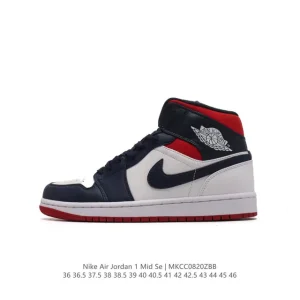 Jordan Air 1 Mid Men's Basketball Shoes with Air Cushion