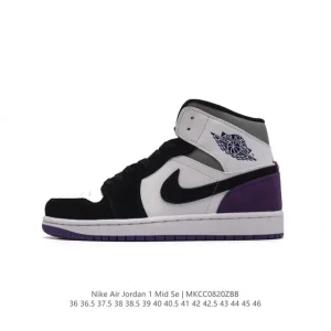 Nike Air Jordan 1 Mid Men's Women's Basketball Shoes