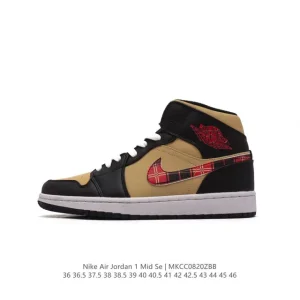 Nike Air Jordan 1 Mid Men's Women's Basketball Shoes