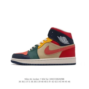 Nike Air Jordan 1 Mid Men's Women's Basketball Shoes