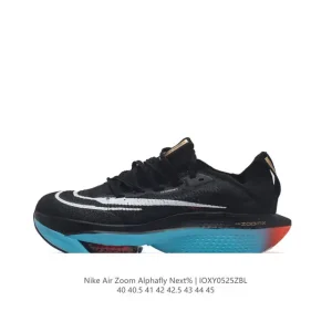 Nike Air Zoom Alphafly Next% 2 Men's Marathon Racing Shoes