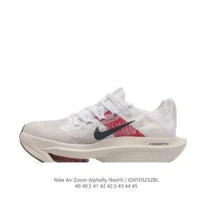 Nike Air Zoom Alphafly Next% 2 Men's Marathon Racing Shoes