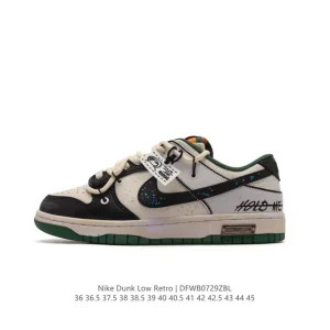 Nike Dunk Low Retro Vintage Basketball Skateboarding Shoes with Dual Laces