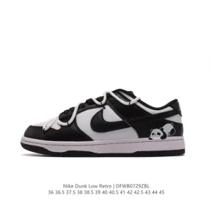 Nike Dunk Low Retro Vintage Basketball Skateboarding Shoes
