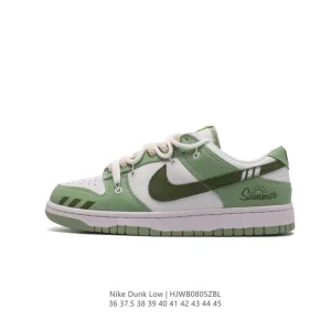 Nike Dunk Low Retro Double Laces Vintage Basketball Skateboarding Shoes