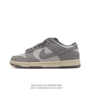 Nike Dunk Low Retro Vintage Basketball Skate Shoes