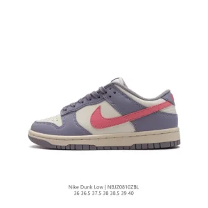 Nike Dunk Low Retro Classic Basketball Sneakers with Leather Upper