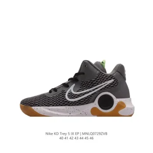 Nike KD Trey 5 IX EP Men's Basketball Shoes for Outdoor Courts