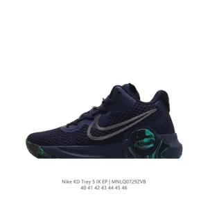Nike KD Trey 5 IX EP Men's Basketball Shoes for Outdoor Courts