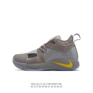 Nike PG 2.5 EP Basketball Shoes for Men and Women