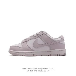 Nike SB Dunk Low Pro Skateboarding Shoes for Men and Women