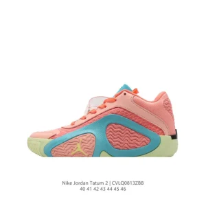 Jordan Tatum 2 Men's Basketball Shoes with Air Strobel Cushioning