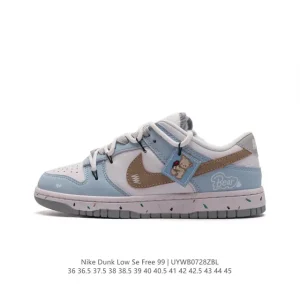 Nike SB Dunk Low Se Free 99 Gs Vintage Chicago Deconstructed Double Laces