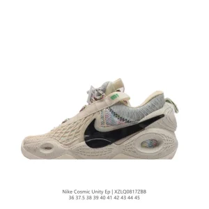 Nike Cosmic Unity Anthony Environmental Basketball Shoe