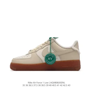 Nike Air Force 1 Low White Leather Sneakers with Gum Sole