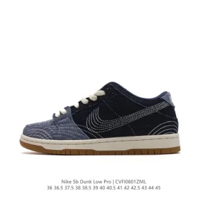 Nike SB Dunk Low Pro Denim Gum Sashiko Skateboarding Shoes