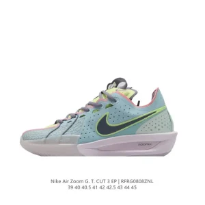 Nike Air Zoom G.T.Cut 3 Ep Basketball Shoes for Men