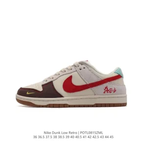 Nike Dunk Low Retro Vintage Basketball Shoes for Men and Women