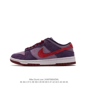 Nike Dunk Low Retro Vintage Basketball Skate Shoes