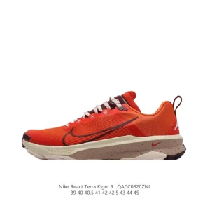 Nike React Pegasus Trail 4 GTX Waterproof Trail Running Shoes