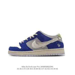 Nike SB Dunk Low Pro Vintage Skate Shoes for Men and Women