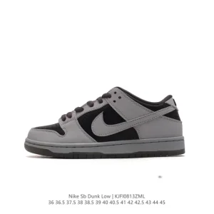 Nike SB Dunk Low Pro Vintage Leather Skate Shoes for Men and Women