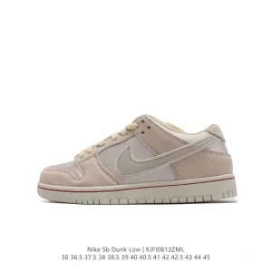 Nike SB Dunk Low Pro Vintage Leather Skate Shoes for Men and Women