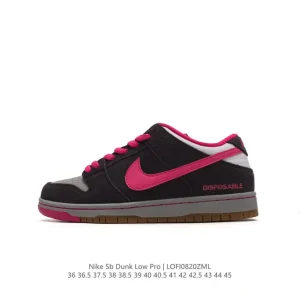 Nike SB Dunk Low Pro Vintage Leather Skate Shoes for Men and Women