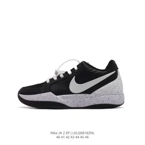 Nike Ja 2 Stargazer Signature Basketball Shoes for Men