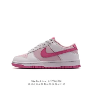 Nike SB Dunk Low Skateboarding Shoes for Women with Zoom Air Cushioning