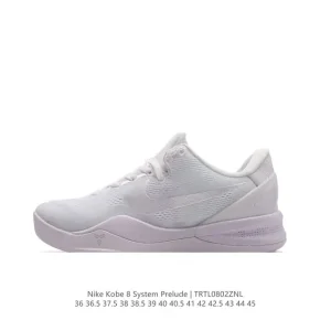 Nike Kobe 8 System Basketball Shoes - Low-Top Lightweight Performance