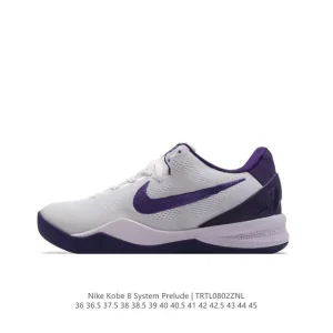 Nike Kobe 8 System Men's Basketball Shoes - Black Mamba Edition