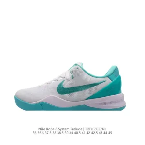Nike Kobe 8 System Basketball Shoes - Low-Top Performance & Style