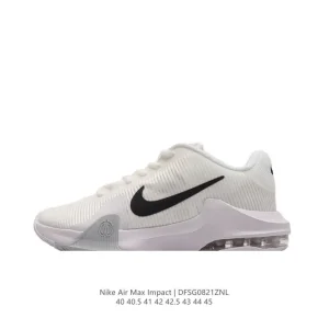 Nike Air Max Impact 4 Men's Basketball Shoes with Max Air Cushioning