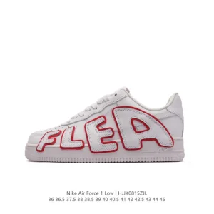 Nike Air Force 7 Low Collaboration 3M Reflective Sunshine Edition Sneakers