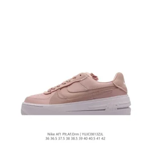 Nike Air Force 1 Low Plt Af Orm 40th Anniversary Double Layer Sole Sneakers
