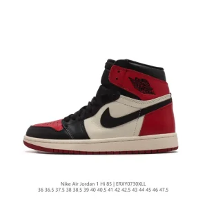 Jordan Air Retro High OG Basketball Shoes Vintage Leather High Top