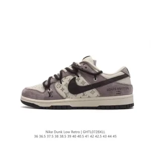 Nike Dunk Low Retro Louis Vuitton Collaboration Deconstructed Lace-Up Sneakers
