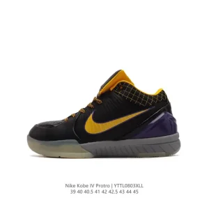 Nike Zoom Kobe IV Protro Carpe Diem Men's Basketball Shoes