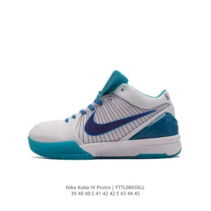 Nike Zoom Kobe 4 Protro Carpe Diem Men's Basketball Shoes