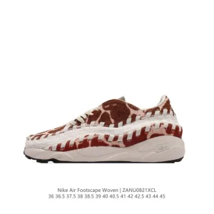 Nike Air Footscape Woven Men's and Women's Running Shoes with Woven Upper and Thick Sole